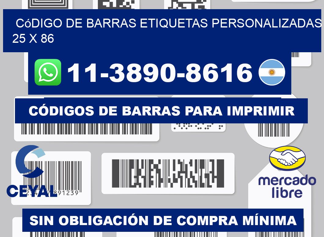 código de barras etiquetas personalizadas 25 x 86