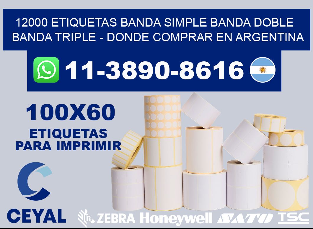 12000 etiquetas banda simple banda doble banda triple - Donde Comprar en Argentina