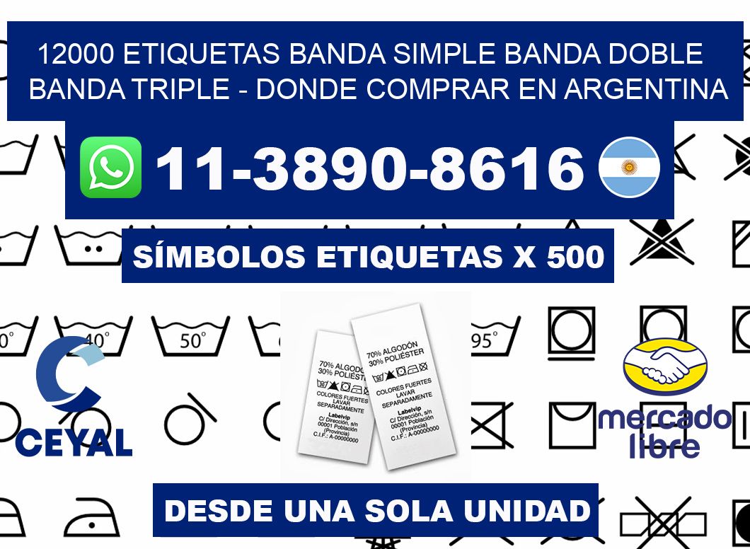 12000 etiquetas banda simple banda doble banda triple - Donde Comprar en Argentina