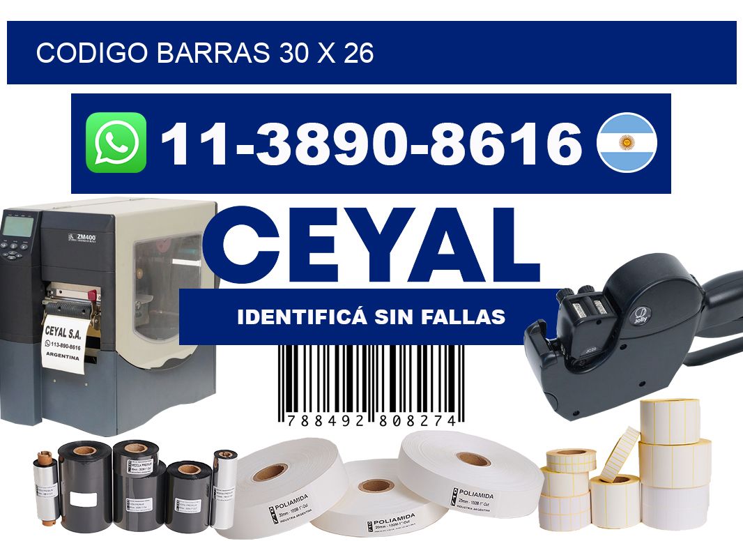 Codigo barras 30 x 26
