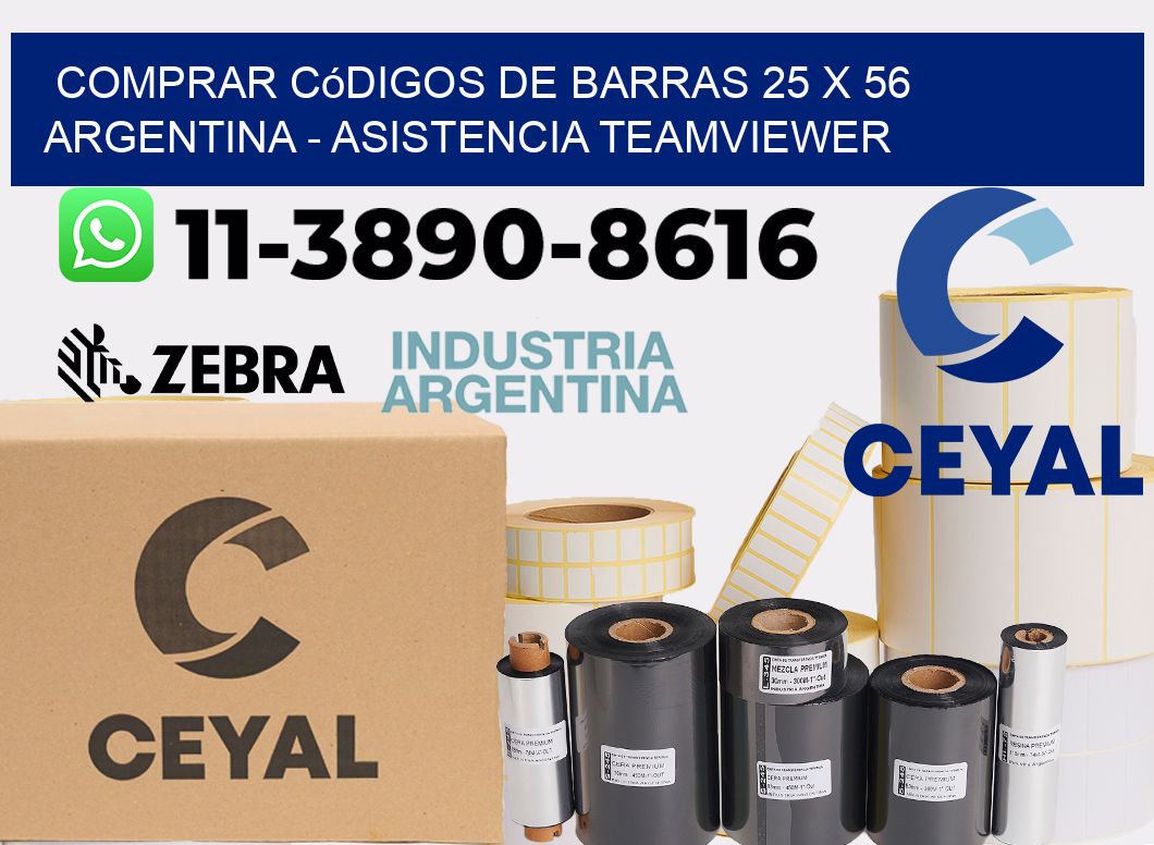 Comprar códigos de barras 25 x 56 argentina - asistencia teamviewer