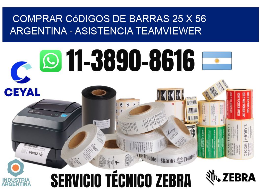 Comprar códigos de barras 25 x 56 argentina - asistencia teamviewer