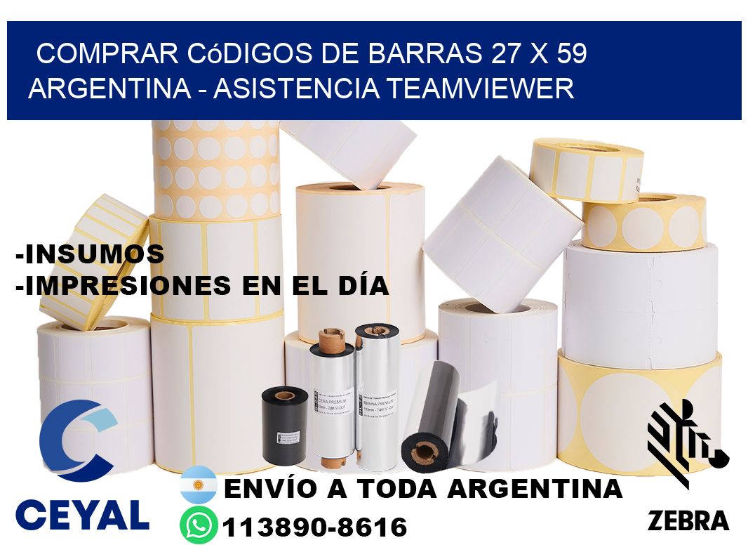 Comprar códigos de barras 27 x 59 argentina - asistencia teamviewer