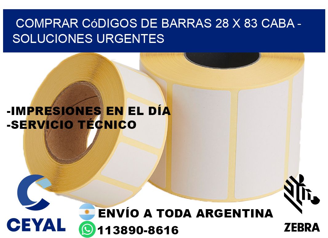 Comprar códigos de barras 28 x 83 CABA - soluciones urgentes