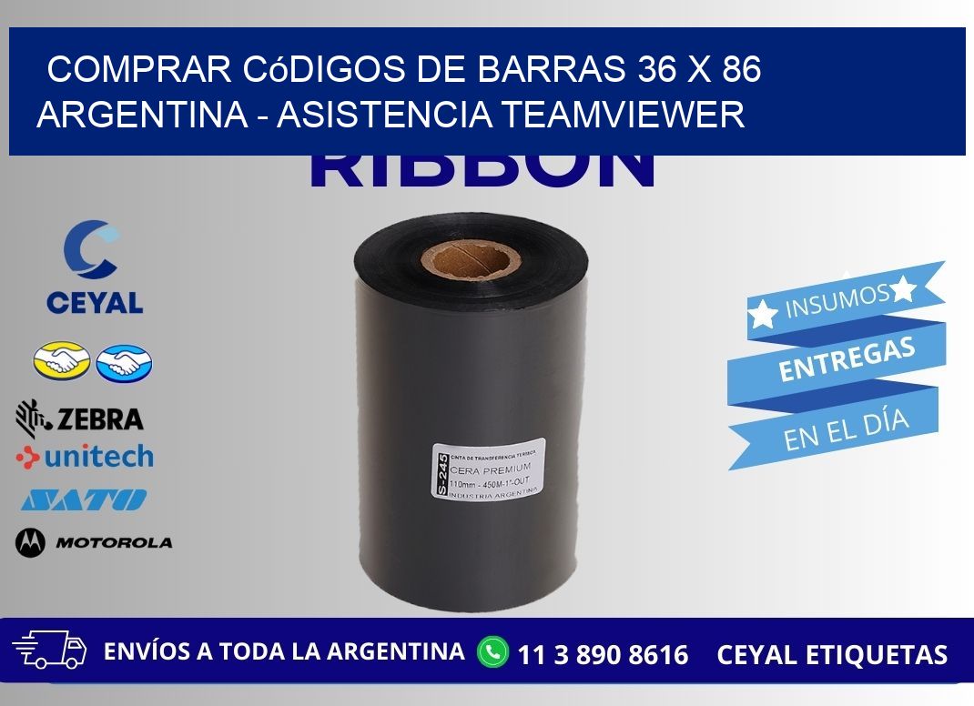 Comprar códigos de barras 36 x 86 argentina - asistencia teamviewer