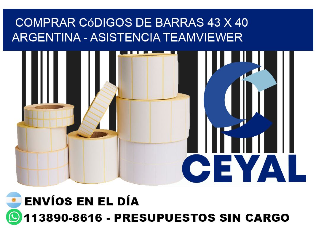 Comprar códigos de barras 43 x 40 argentina - asistencia teamviewer
