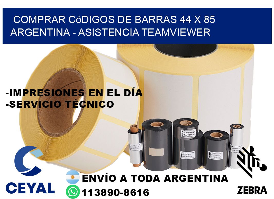 Comprar códigos de barras 44 x 85 argentina - asistencia teamviewer