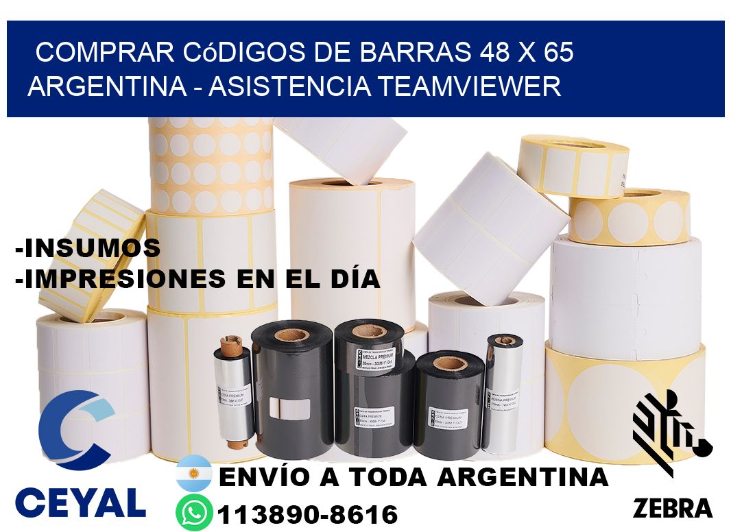 Comprar códigos de barras 48 x 65 argentina - asistencia teamviewer