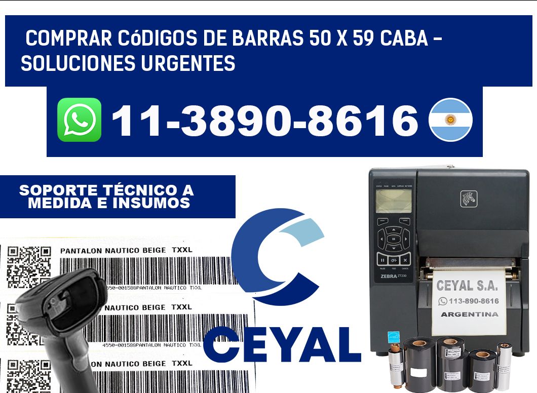 Comprar códigos de barras 50 x 59 CABA - soluciones urgentes