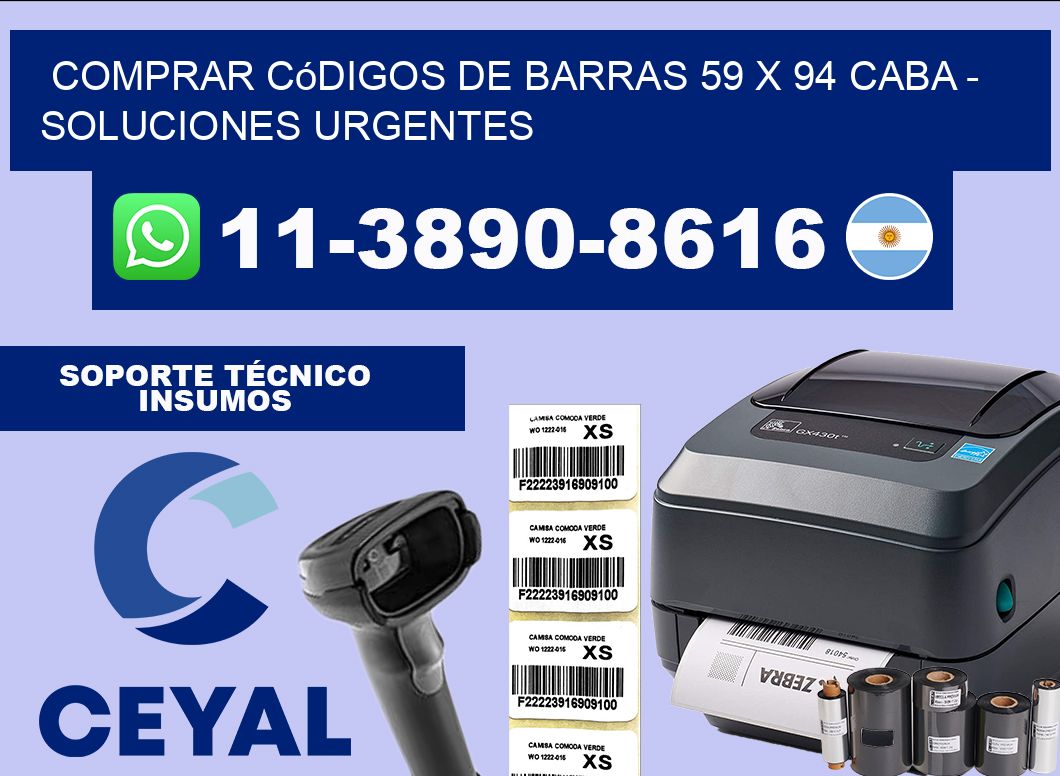 Comprar códigos de barras 59 x 94 CABA – soluciones urgentes