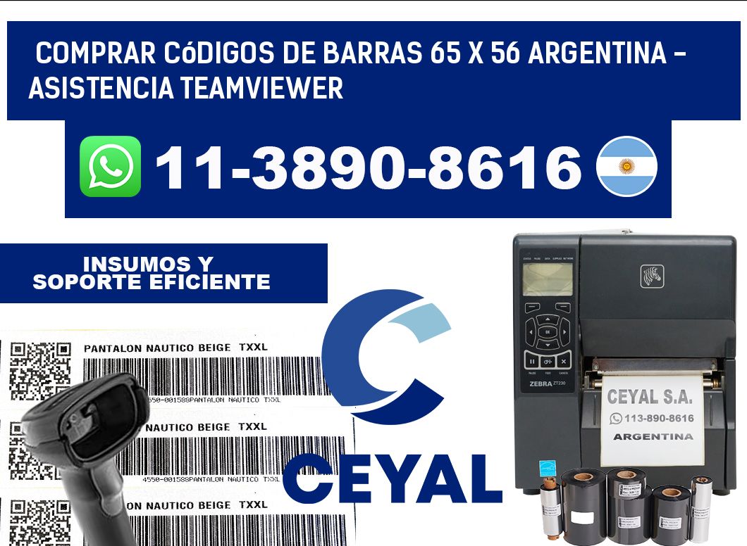 Comprar códigos de barras 65 x 56 argentina - asistencia teamviewer