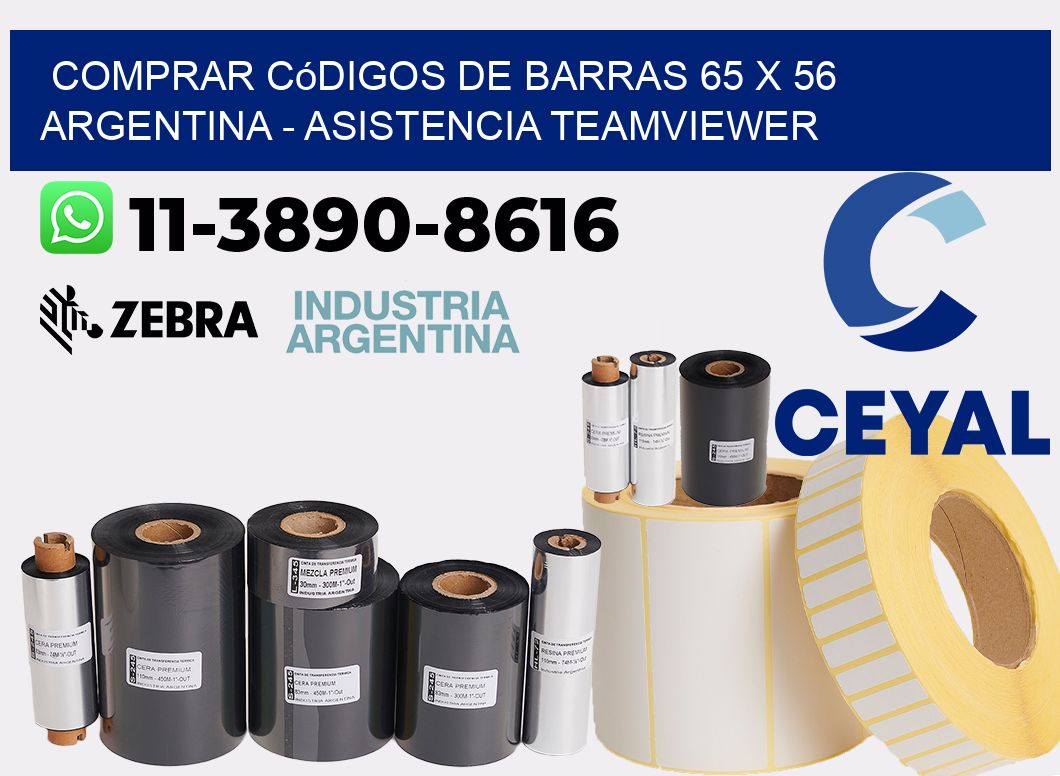 Comprar códigos de barras 65 x 56 argentina - asistencia teamviewer