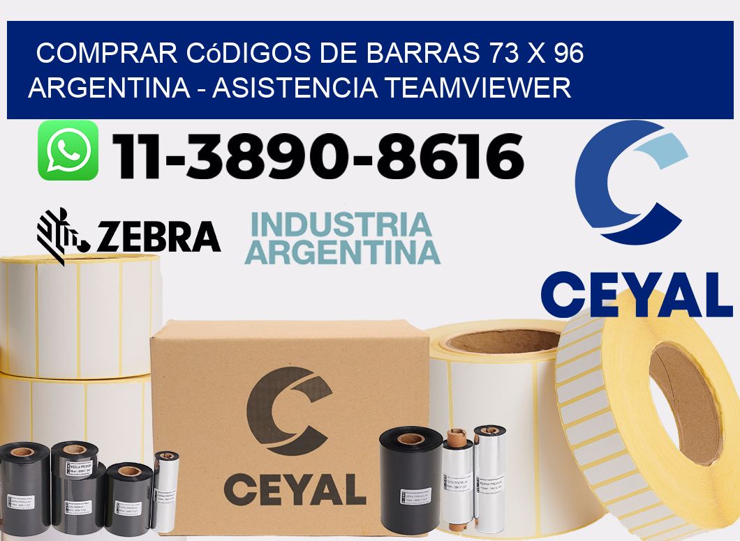 Comprar códigos de barras 73 x 96 argentina - asistencia teamviewer