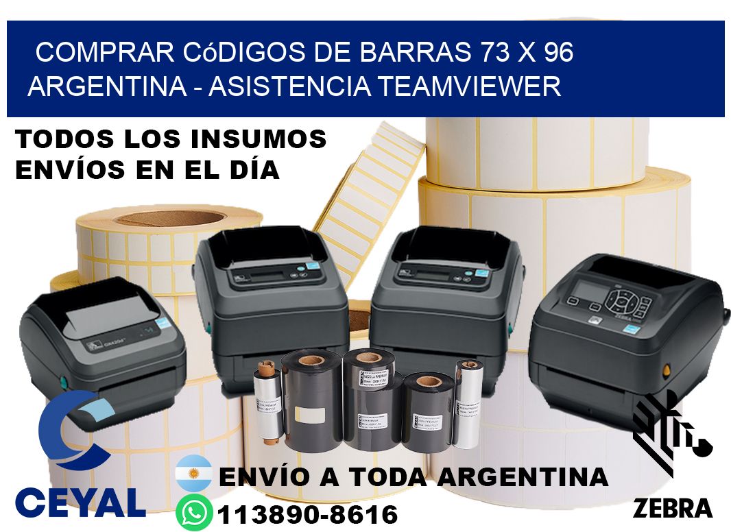 Comprar códigos de barras 73 x 96 argentina - asistencia teamviewer