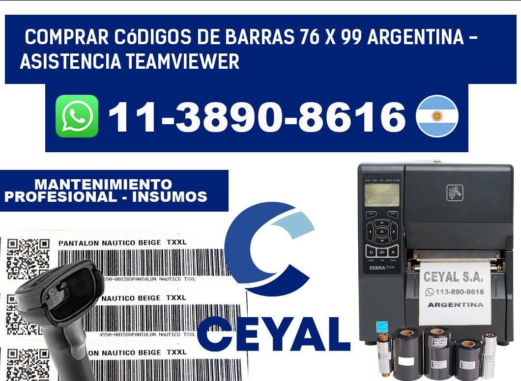 Comprar códigos de barras 76 x 99 argentina - asistencia teamviewer