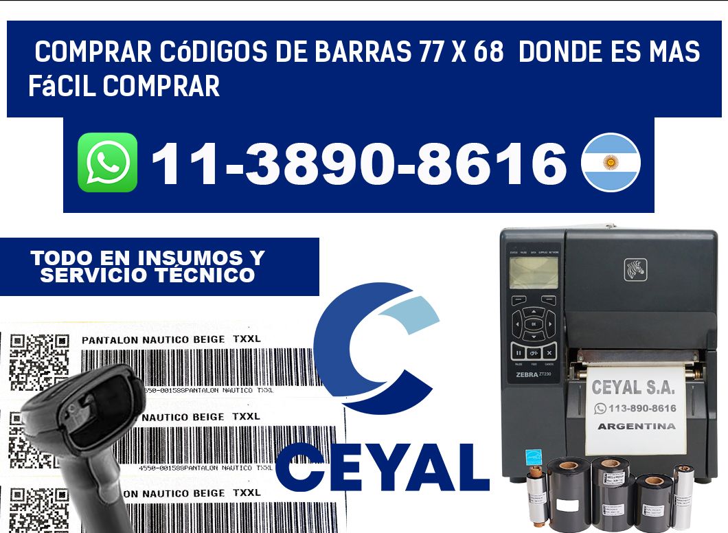 Comprar códigos de barras 77 x 68  Donde es mas fácil comprar