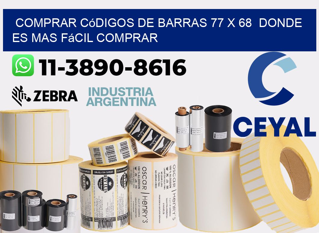 Comprar códigos de barras 77 x 68  Donde es mas fácil comprar