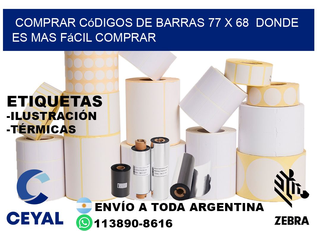 Comprar códigos de barras 77 x 68  Donde es mas fácil comprar