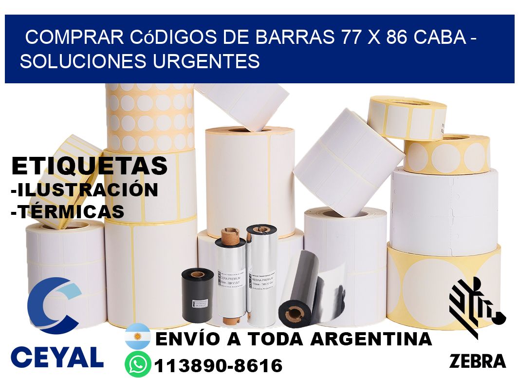 Comprar códigos de barras 77 x 86 CABA - soluciones urgentes