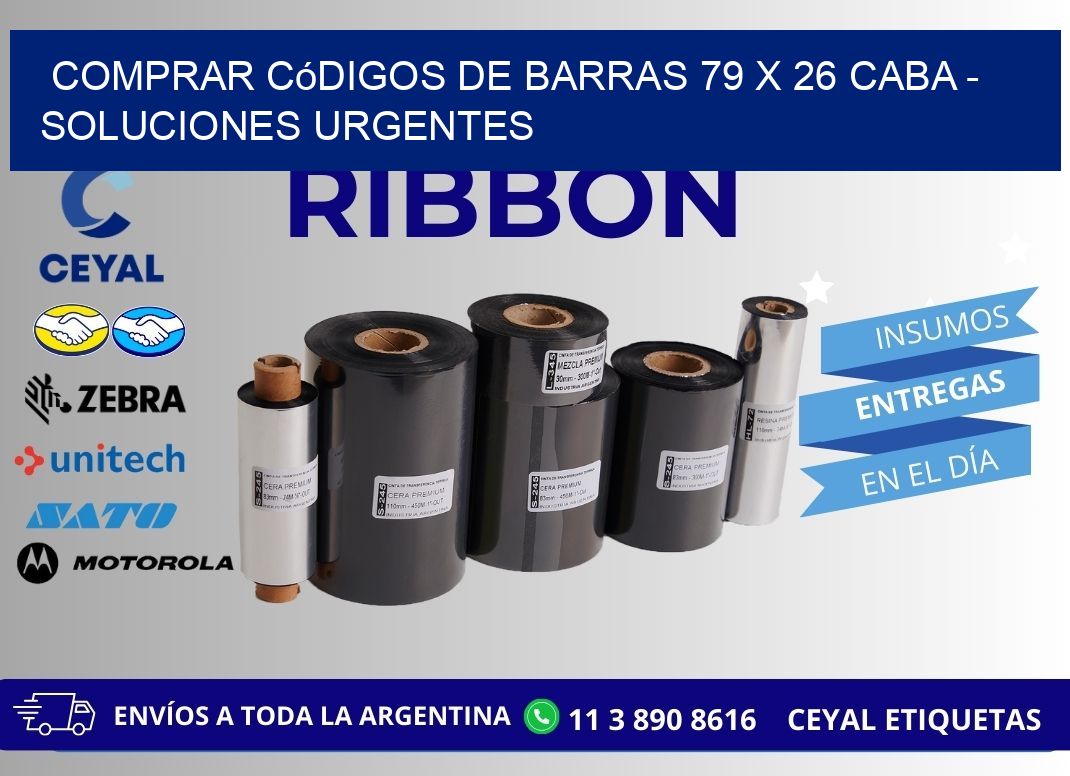 Comprar códigos de barras 79 x 26 CABA - soluciones urgentes