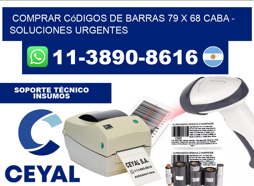 Comprar códigos de barras 79 x 68 CABA - soluciones urgentes