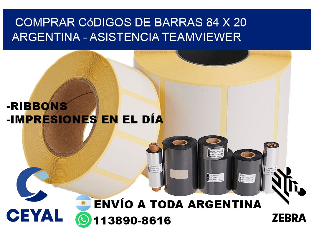 Comprar códigos de barras 84 x 20 argentina - asistencia teamviewer