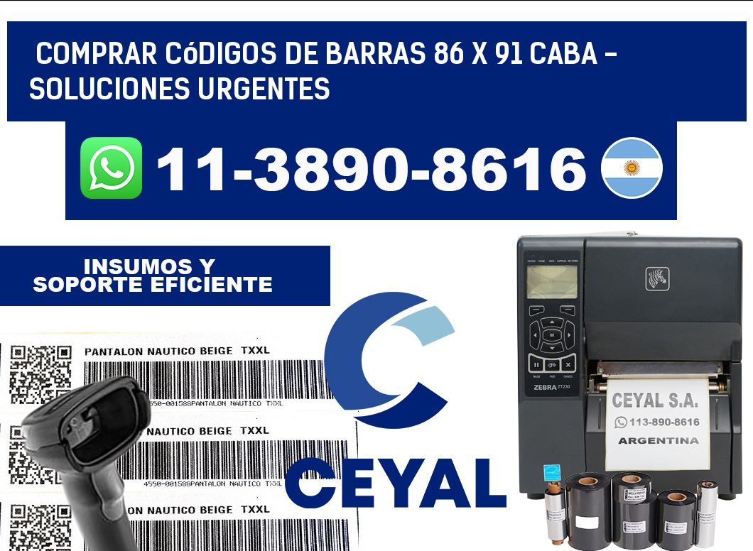Comprar códigos de barras 86 x 91 CABA - soluciones urgentes