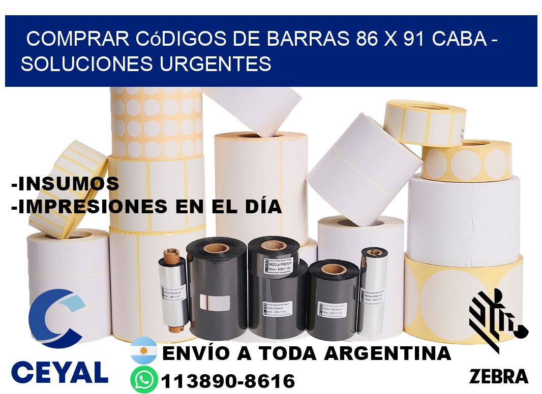 Comprar códigos de barras 86 x 91 CABA - soluciones urgentes