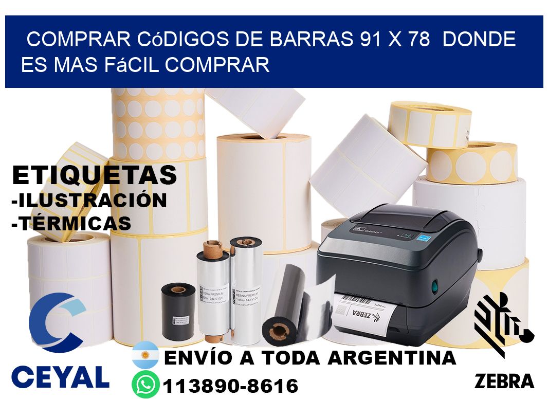 Comprar códigos de barras 91 x 78  Donde es mas fácil comprar