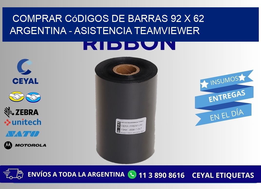 Comprar códigos de barras 92 x 62 argentina - asistencia teamviewer