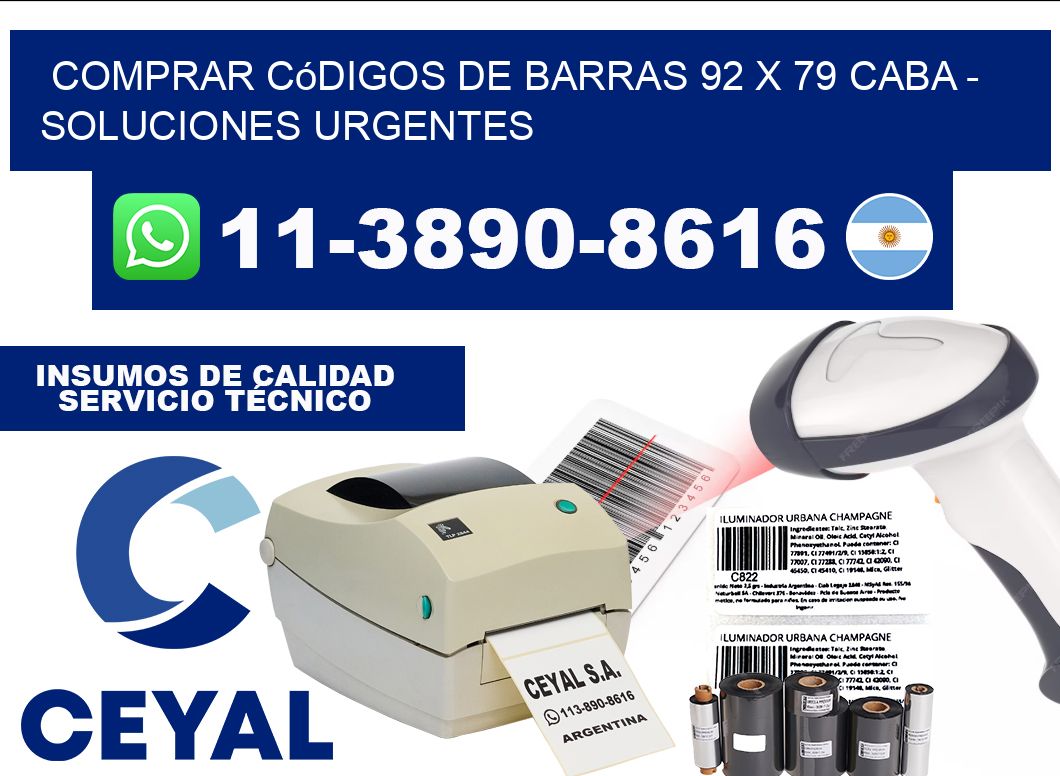 Comprar códigos de barras 92 x 79 CABA - soluciones urgentes