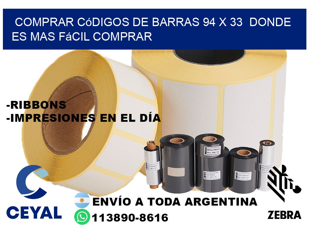 Comprar códigos de barras 94 x 33  Donde es mas fácil comprar