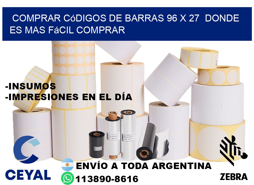 Comprar códigos de barras 96 x 27  Donde es mas fácil comprar