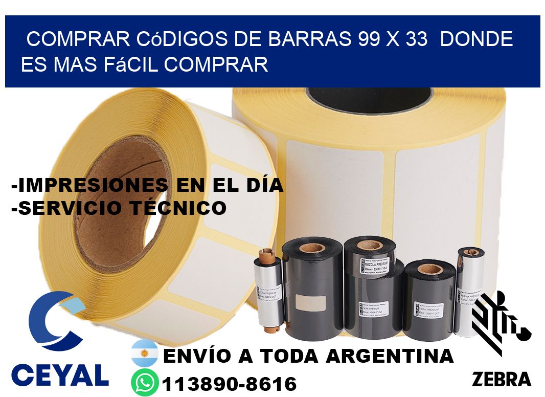 Comprar códigos de barras 99 x 33  Donde es mas fácil comprar