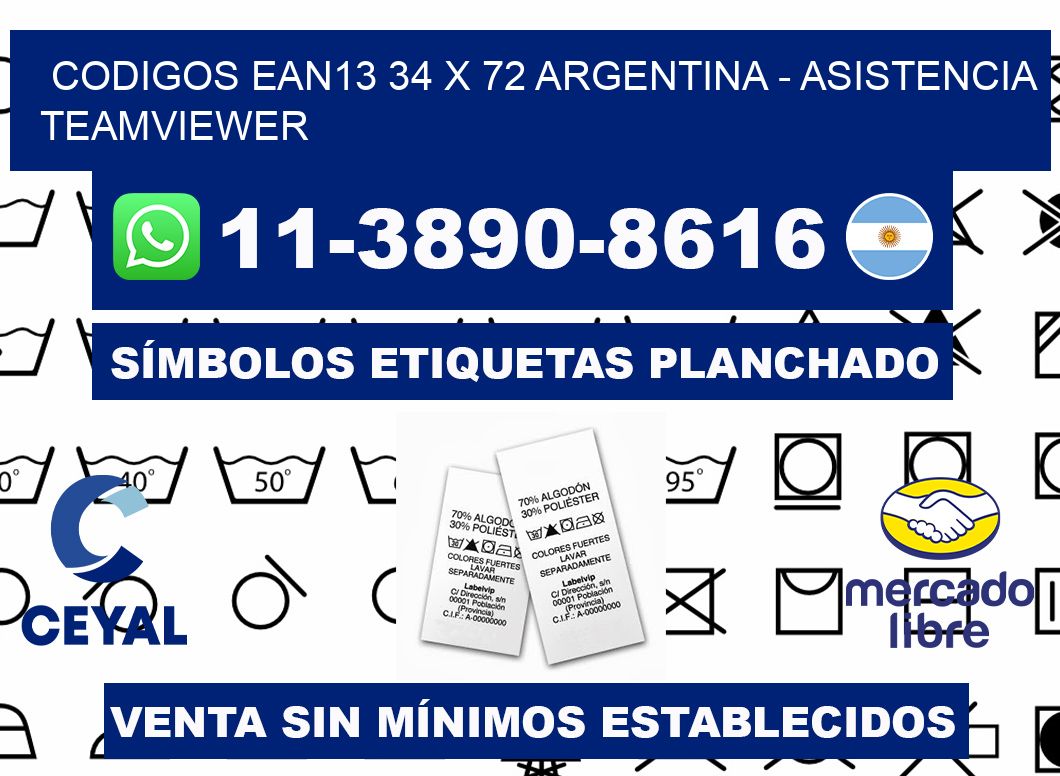 codigos ean13 34 x 72 argentina - asistencia teamviewer