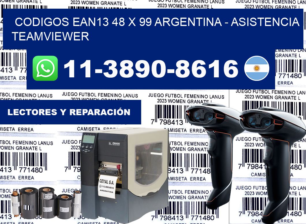 codigos ean13 48 x 99 argentina – asistencia teamviewer