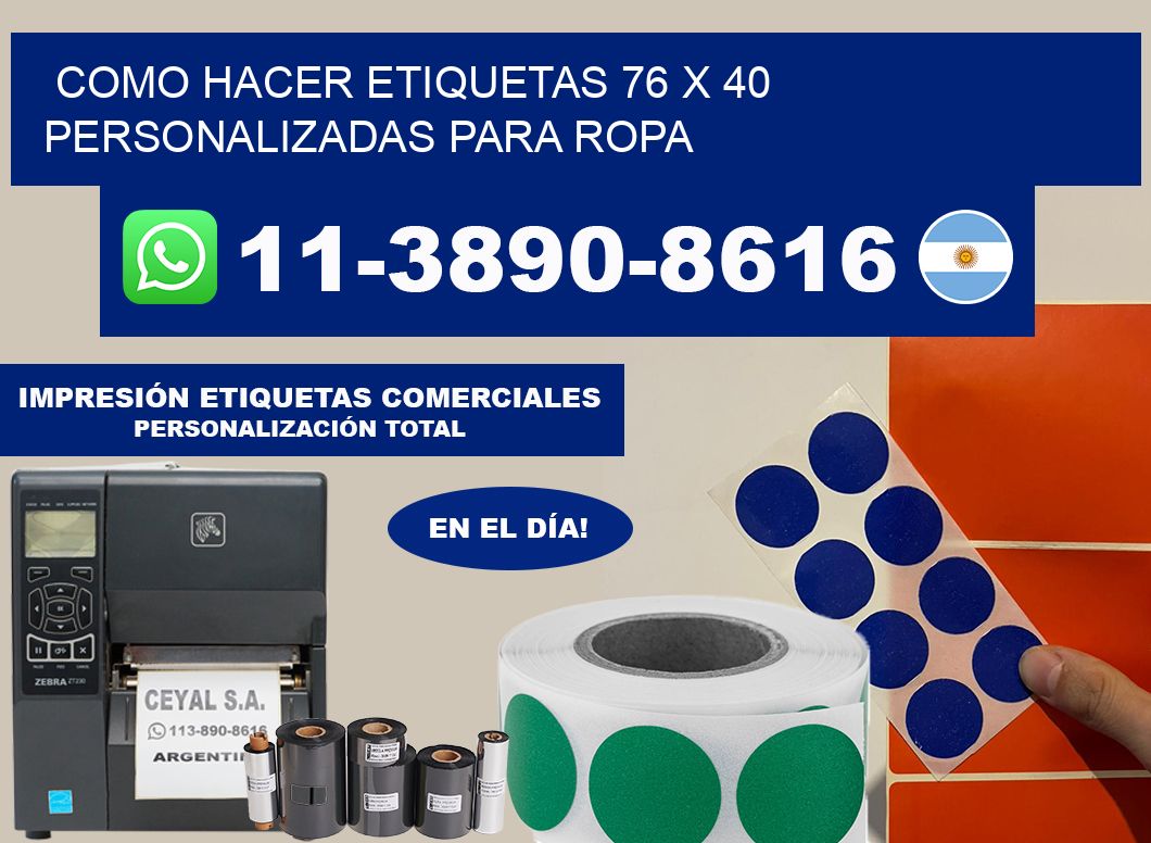 como hacer etiquetas 76 x 40 personalizadas para ropa