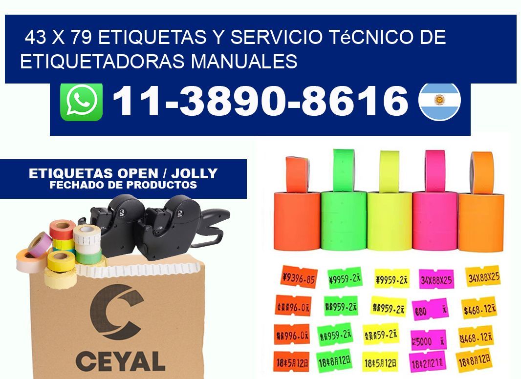 43 x 79 etiquetas y servicio técnico de etiquetadoras manuales