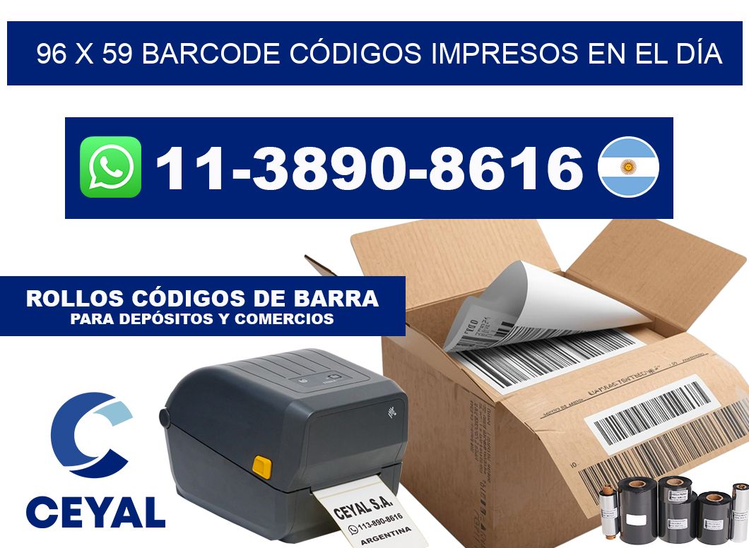 96 x 59 BARCODE CÓDIGOS IMPRESOS EN EL DÍA
