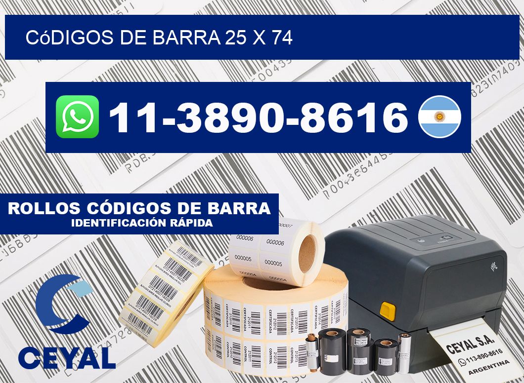 códigos de barra 25 x 74