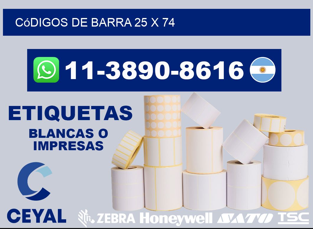 códigos de barra 25 x 74