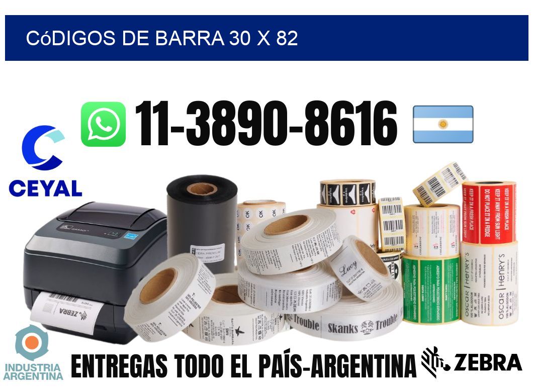 códigos de barra 30 x 82