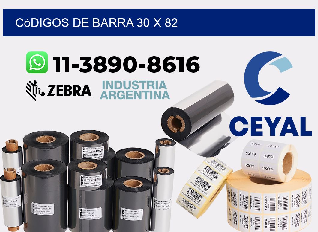 códigos de barra 30 x 82