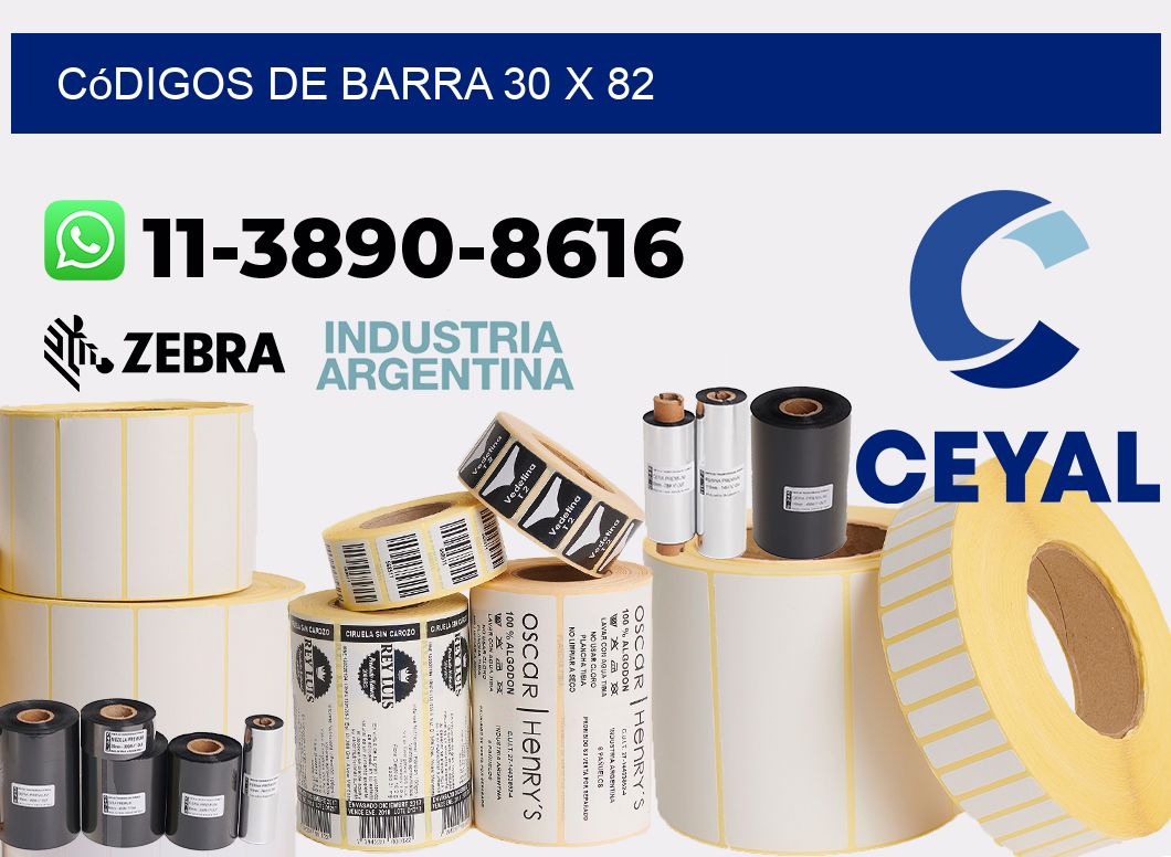 códigos de barra 30 x 82