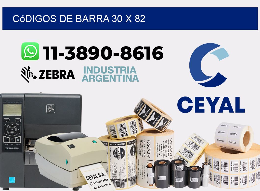 códigos de barra 30 x 82