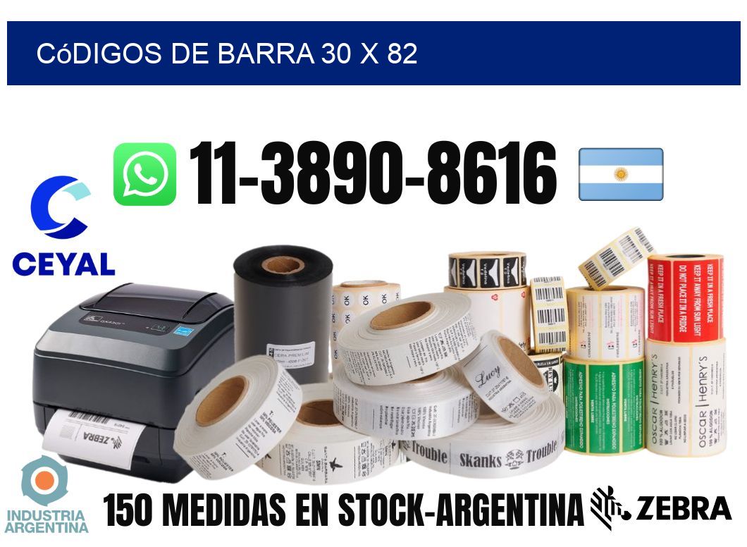 códigos de barra 30 x 82