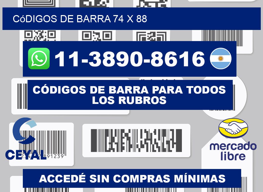 códigos de barra 74 x 88