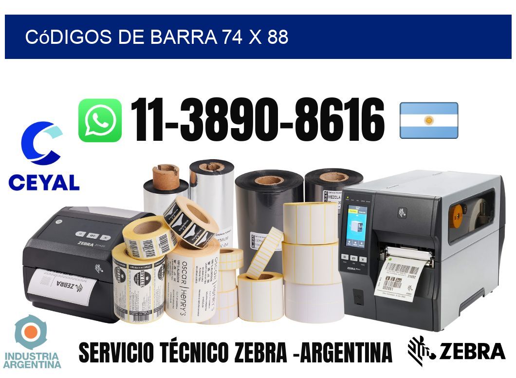 códigos de barra 74 x 88