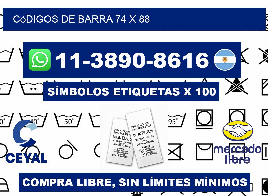 códigos de barra 74 x 88