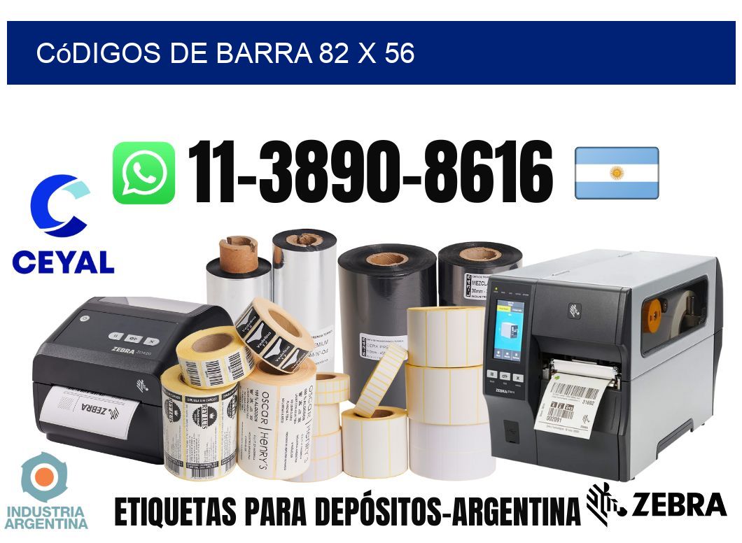 códigos de barra 82 x 56